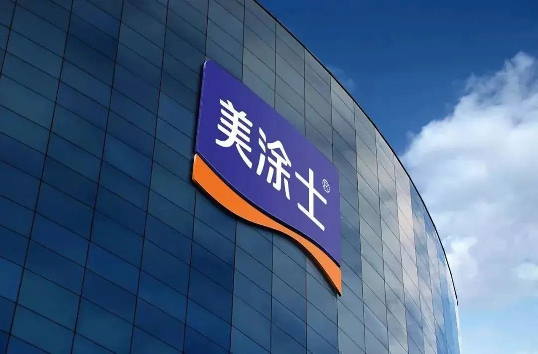 6008集团官方网站(中国)股份有限公司