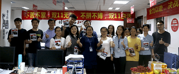 6008集团官方网站(中国)股份有限公司