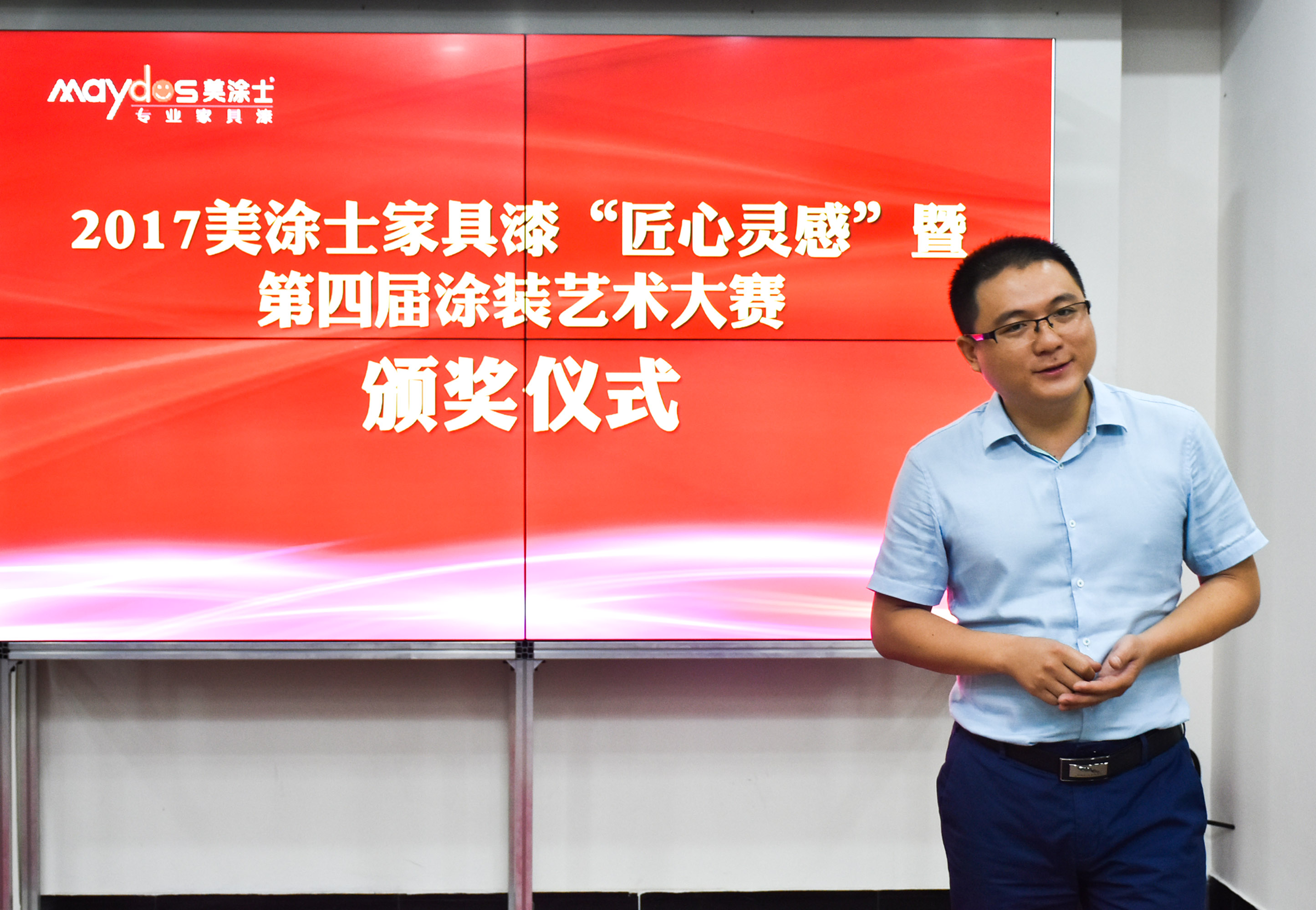 6008集团官方网站(中国)股份有限公司