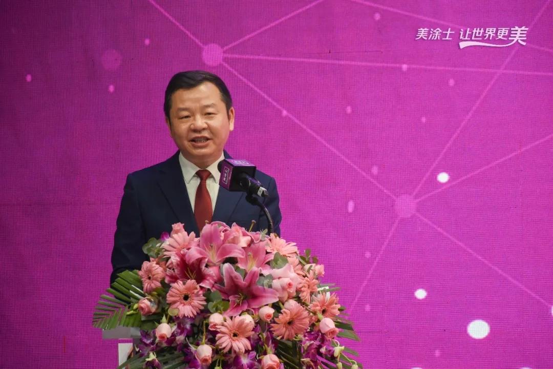 6008集团官方网站(中国)股份有限公司