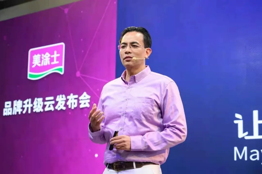 6008集团官方网站(中国)股份有限公司