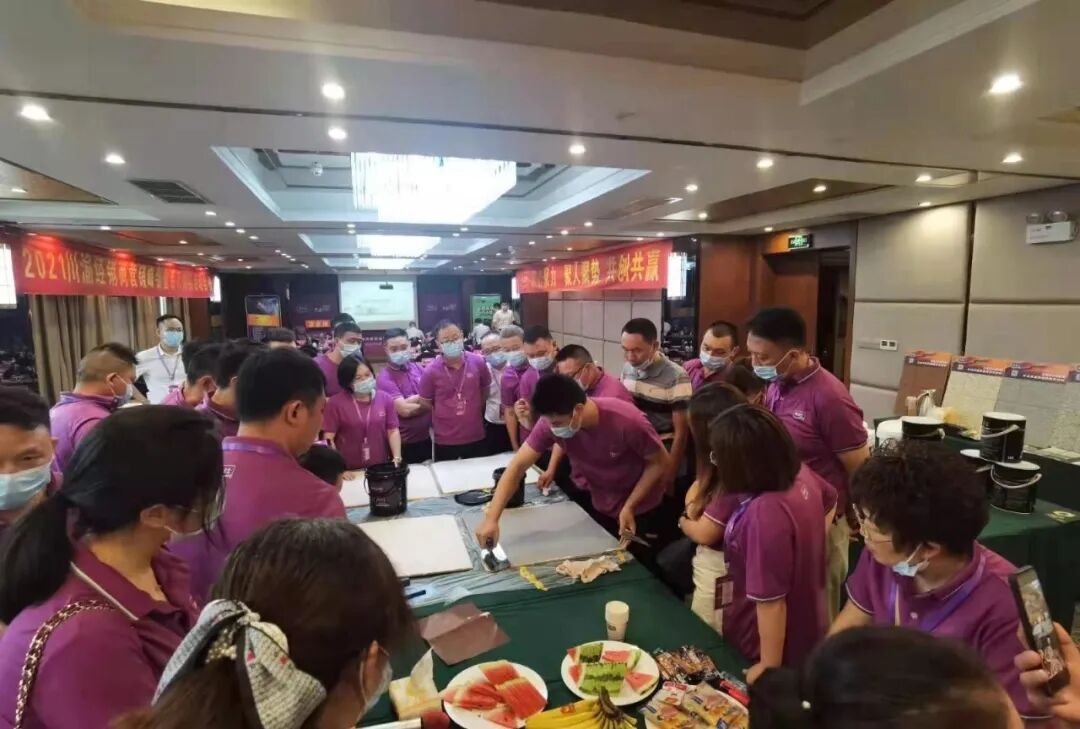 6008集团官方网站(中国)股份有限公司