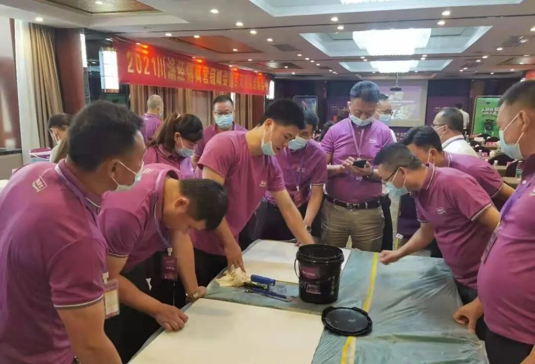 6008集团官方网站(中国)股份有限公司