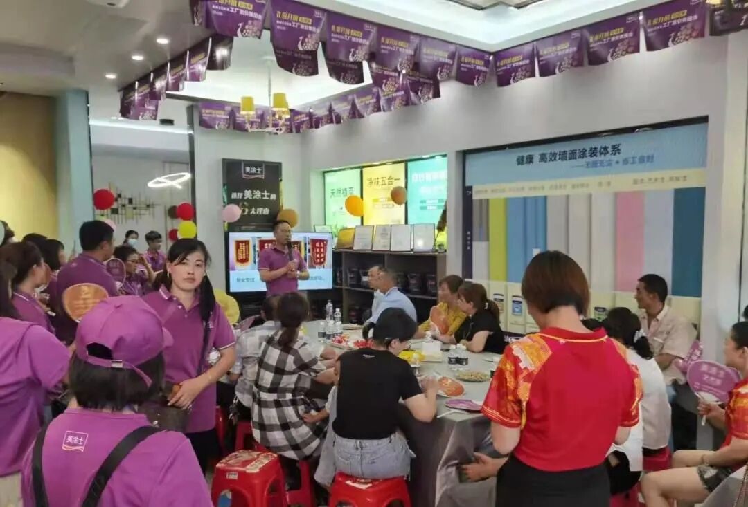 6008集团官方网站(中国)股份有限公司