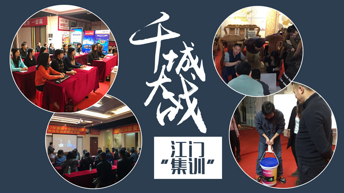 6008集团官方网站(中国)股份有限公司