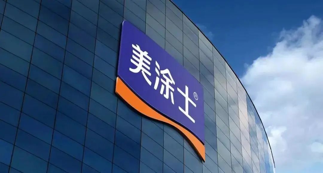 6008集团官方网站(中国)股份有限公司