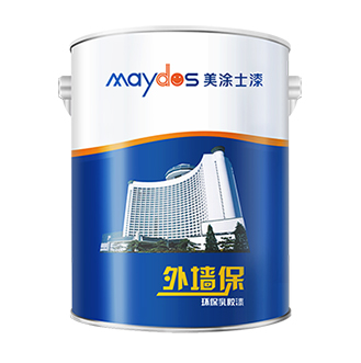 外墙；；；繁Ｈ榻浩