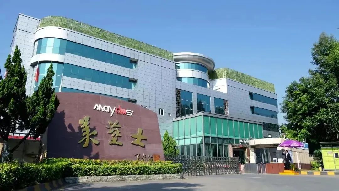 6008集团官方网站(中国)股份有限公司