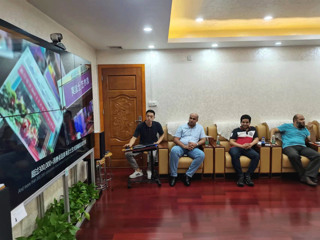 6008集团官方网站(中国)股份有限公司