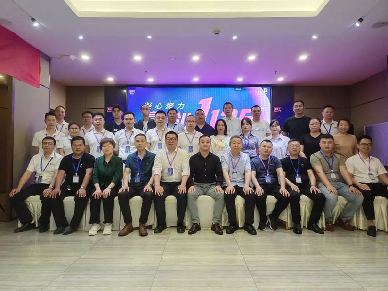 6008集团官方网站(中国)股份有限公司