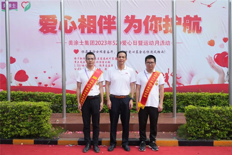 6008集团官方网站(中国)股份有限公司