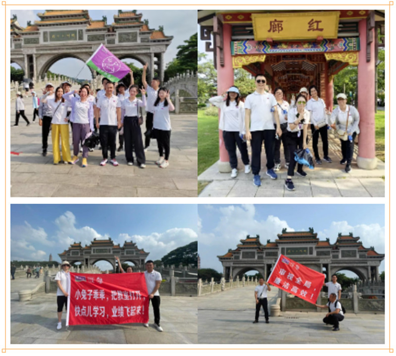 6008集团官方网站(中国)股份有限公司