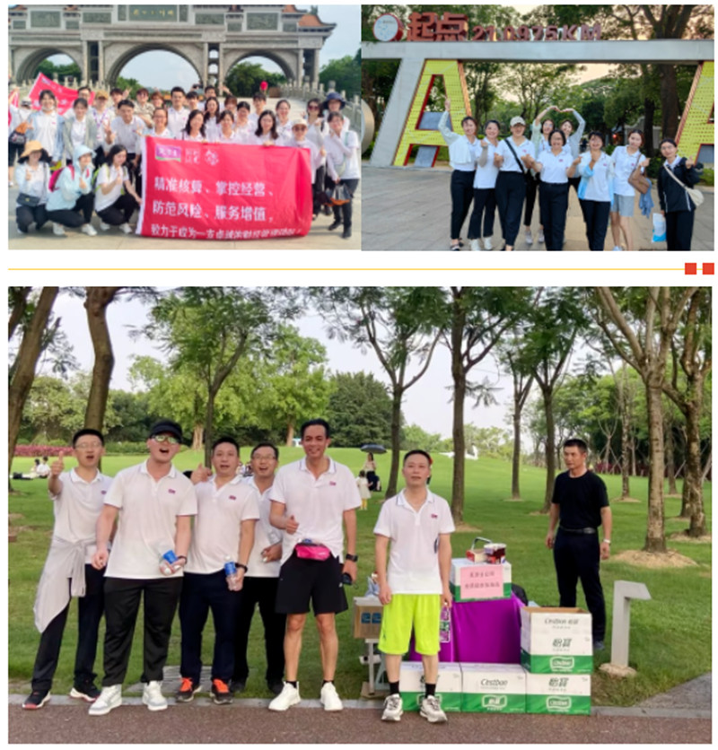 6008集团官方网站(中国)股份有限公司