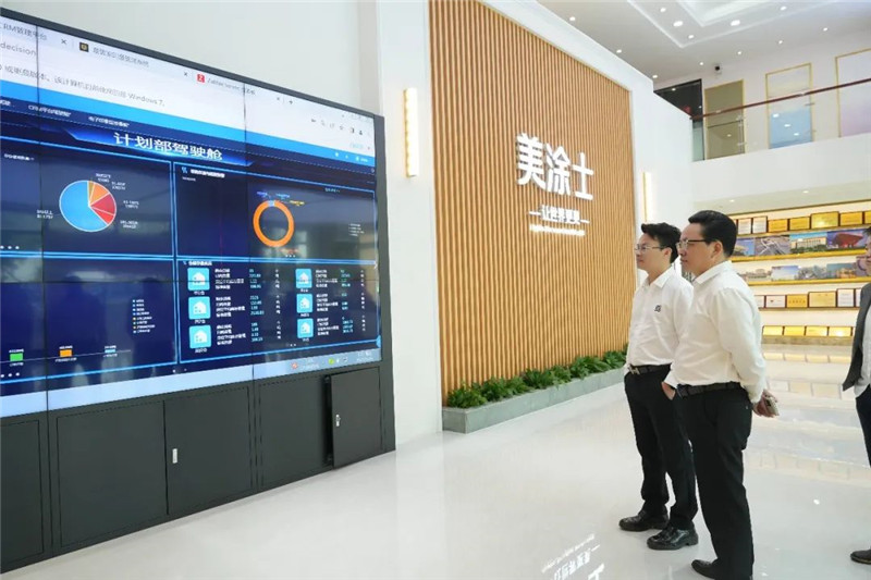 6008集团官方网站(中国)股份有限公司