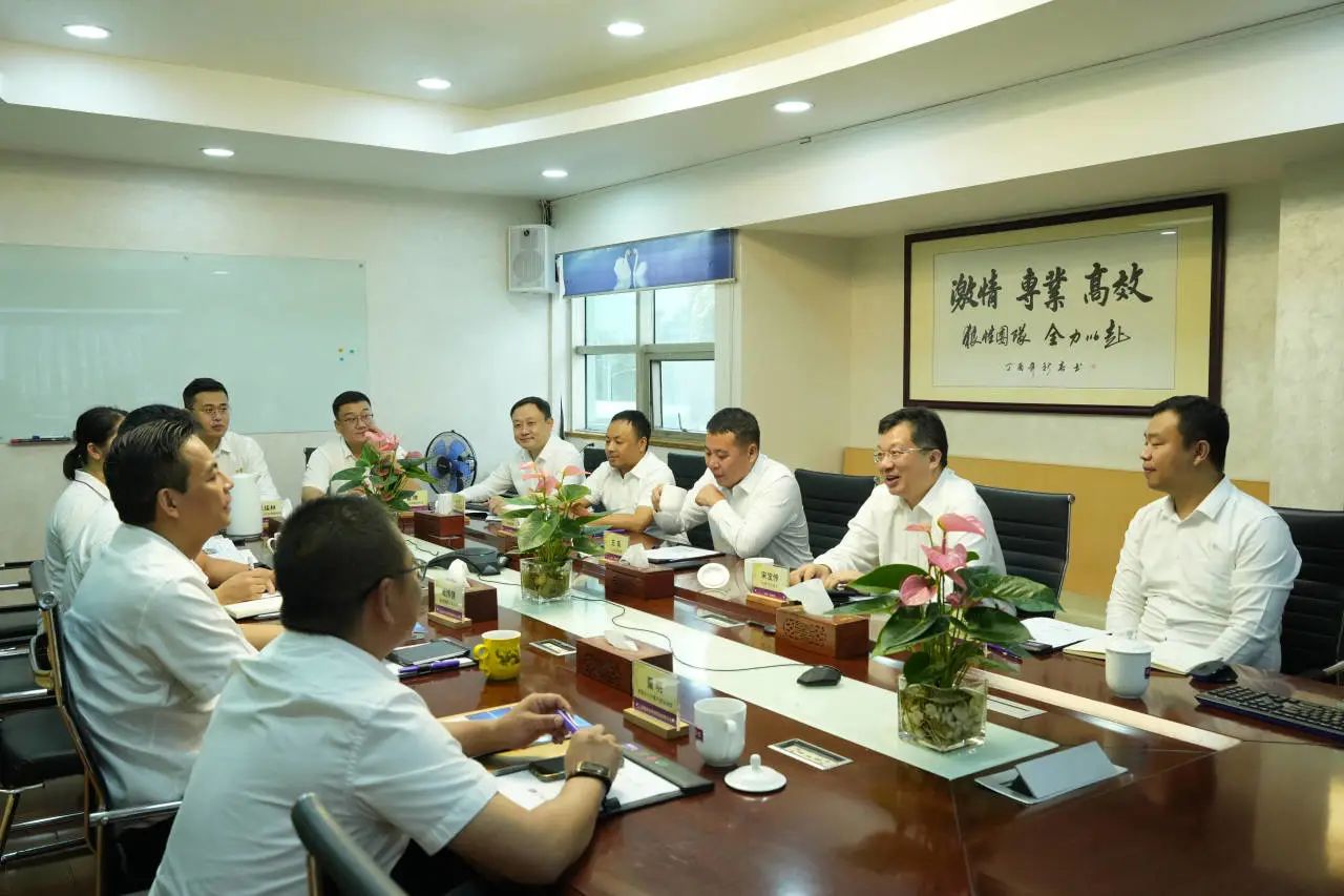 6008集团官方网站(中国)股份有限公司