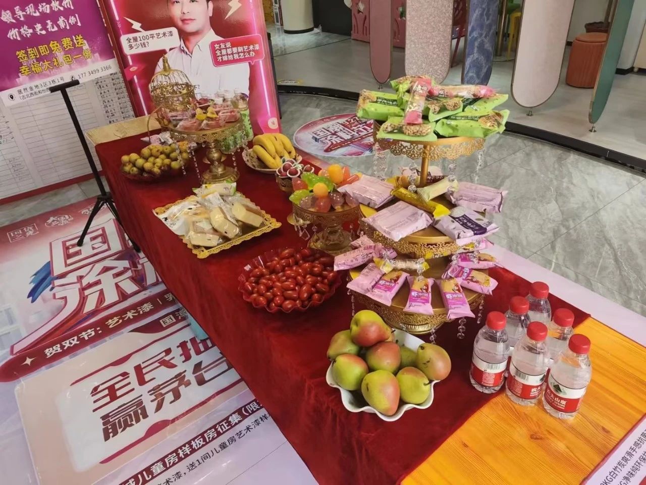 6008集团官方网站(中国)股份有限公司