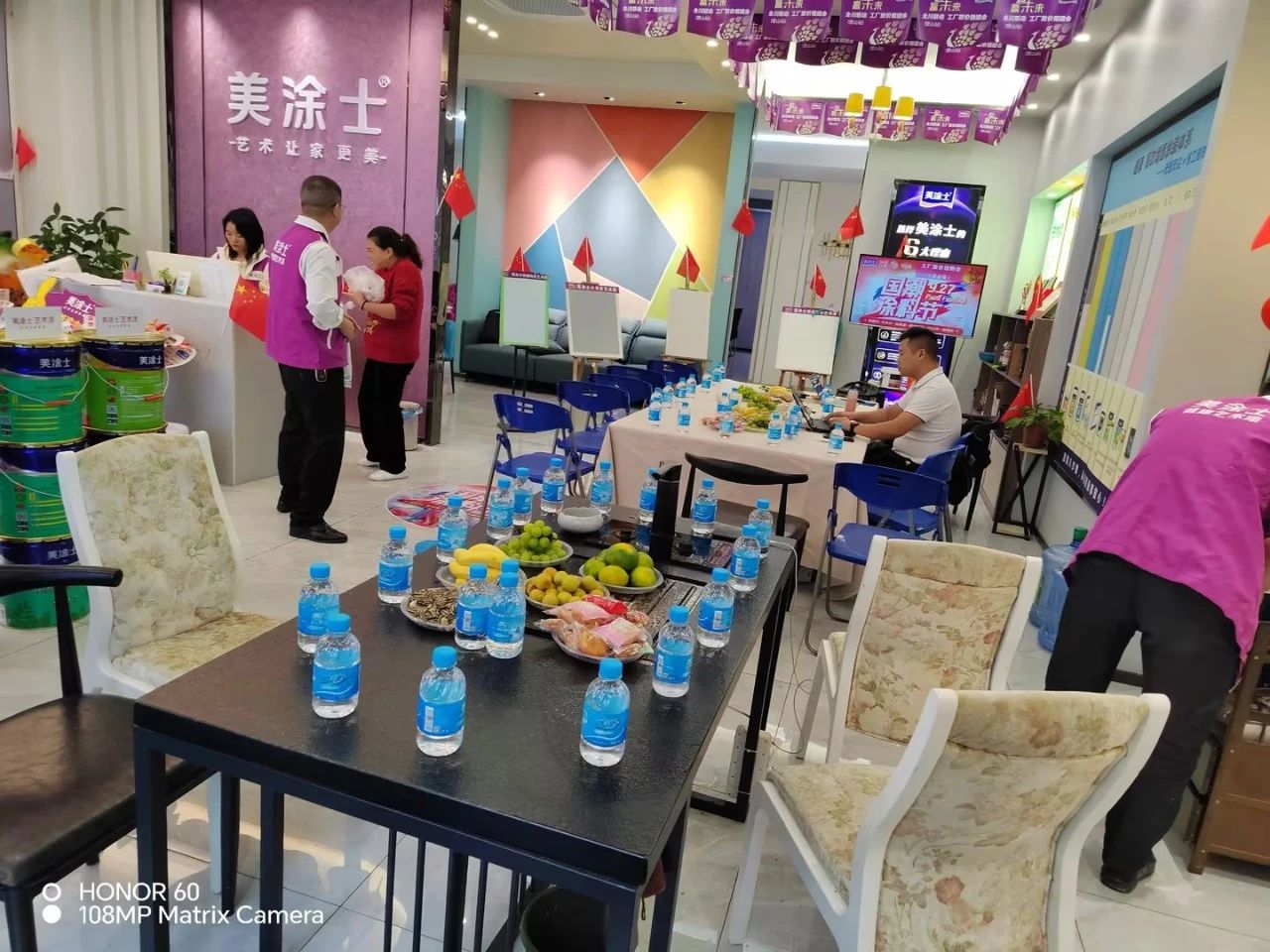 6008集团官方网站(中国)股份有限公司