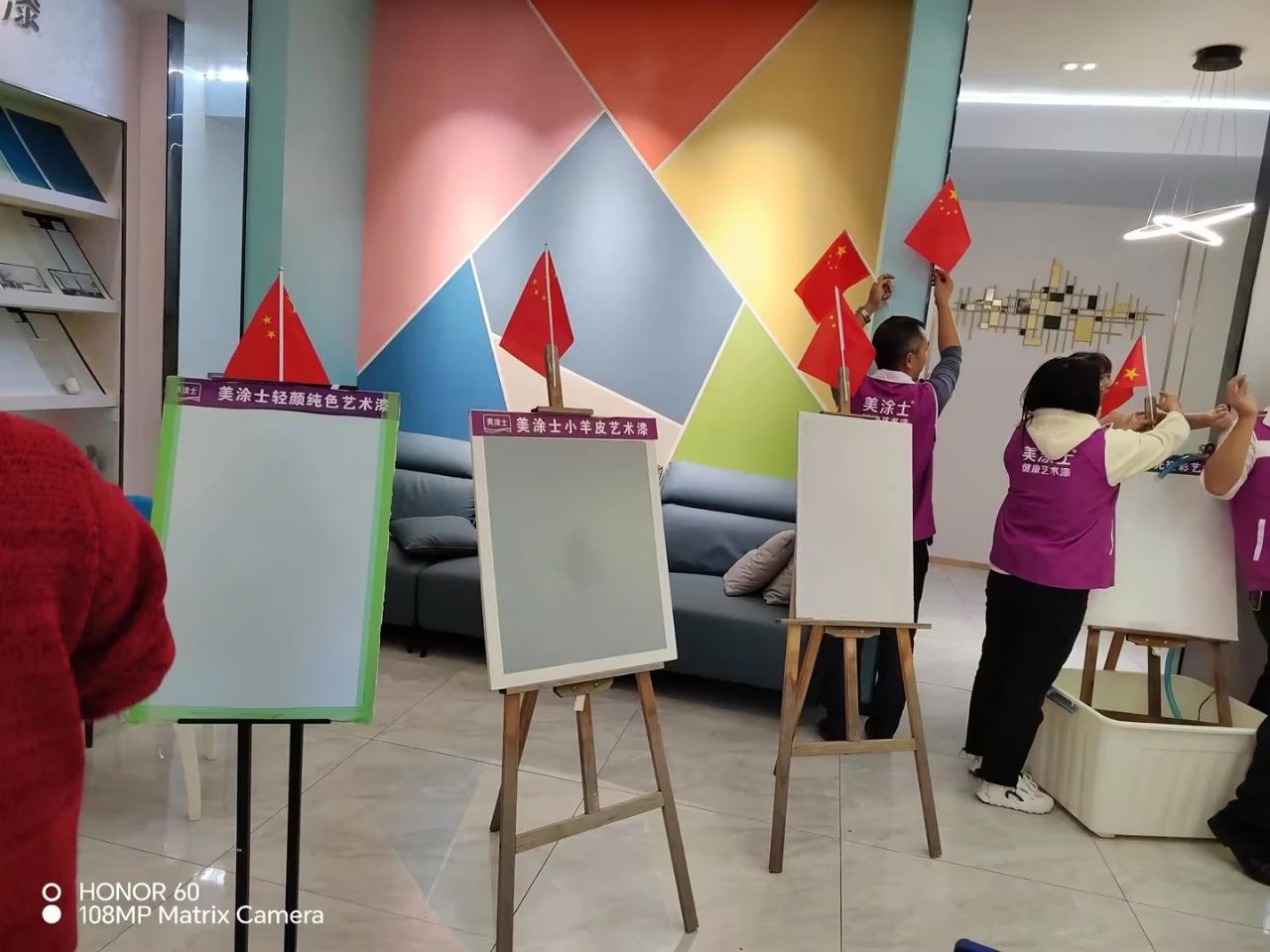 6008集团官方网站(中国)股份有限公司