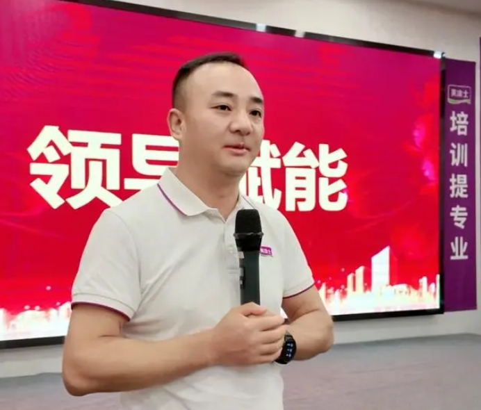 6008集团官方网站(中国)股份有限公司