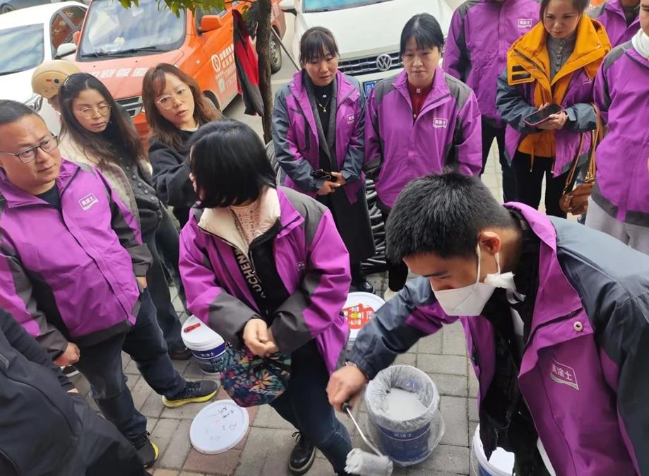 6008集团官方网站(中国)股份有限公司