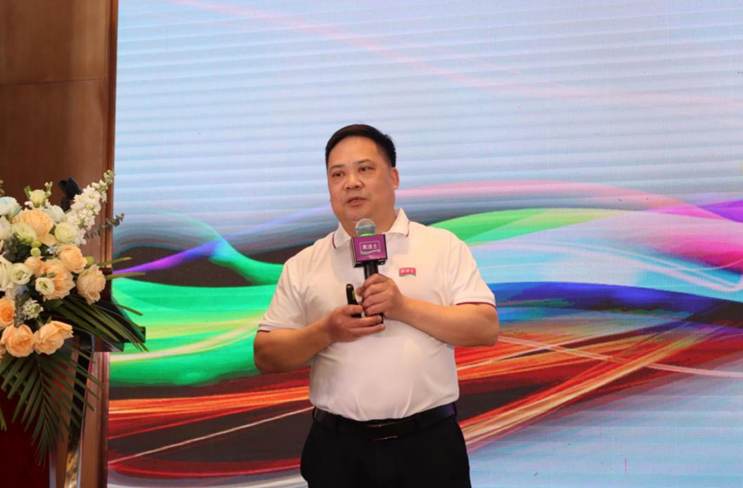 6008集团官方网站(中国)股份有限公司