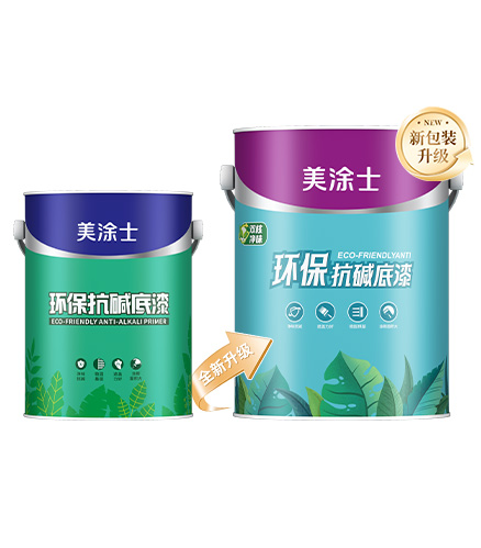 净味纯环？？？辜畹灼