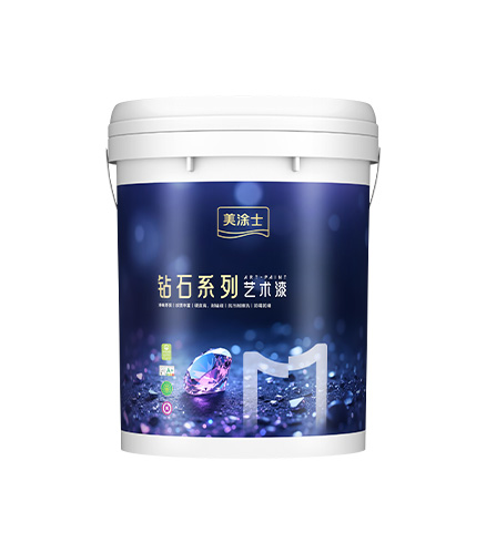 6008集团官方网站臻晶钻艺术漆