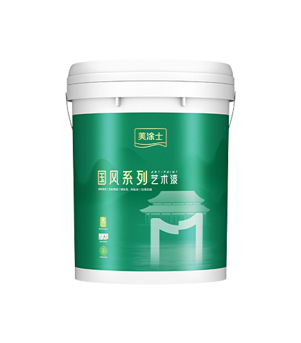 6008集团官方网站莱姆石艺术漆