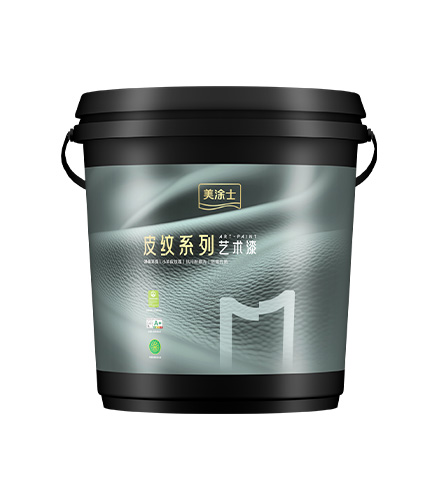 6008集团官方网站肤感艺术漆